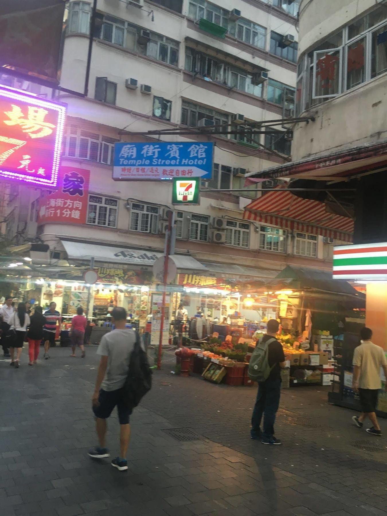 Temple Street Hotel Kowloon  Exteriör bild