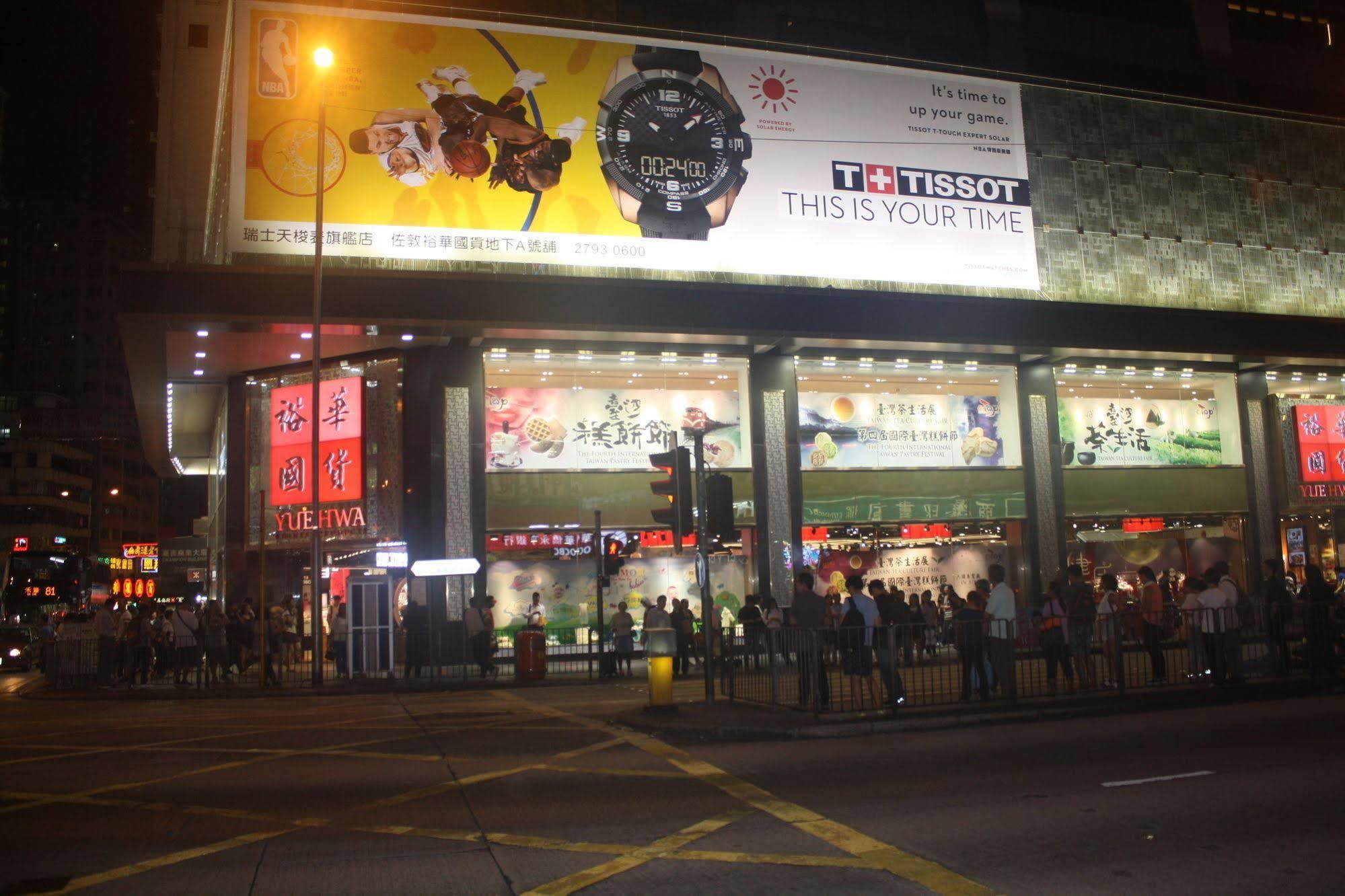 Temple Street Hotel Kowloon  Exteriör bild